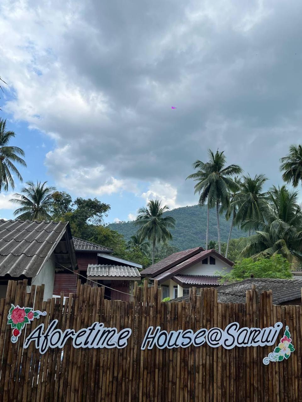 Aforetime House @ Samui Taling Ngam Beach Exteriör bild