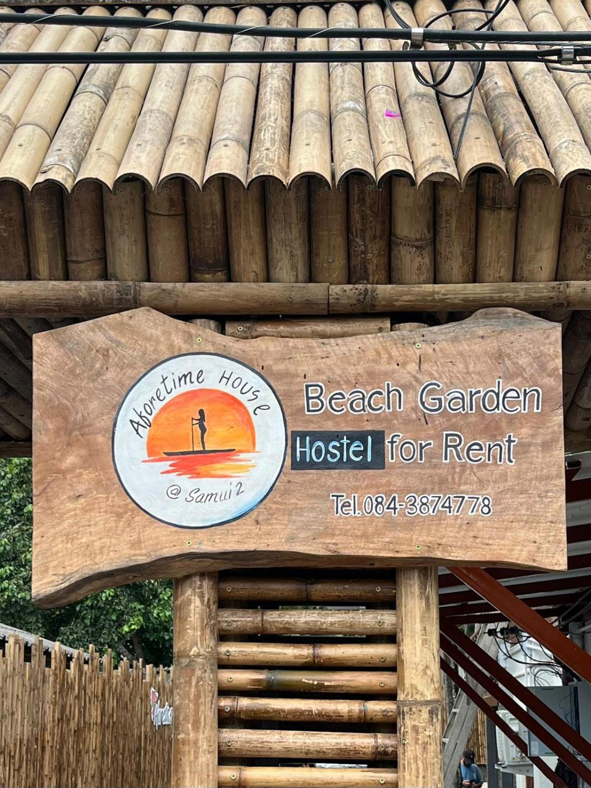 Aforetime House @ Samui Taling Ngam Beach Exteriör bild